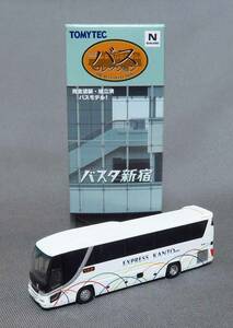 バスコレクション バスタ新宿 関東バス