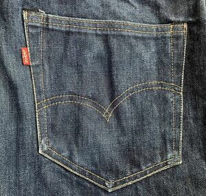 LEVI'S リーバイス505 BIGE 耳付き USA復刻W34L32 BIGE ビンテージ古着ヴィンテージデニムパンツ501XX506507551 赤耳66レプリカ大戦