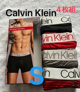 Calvin Klein Underwear