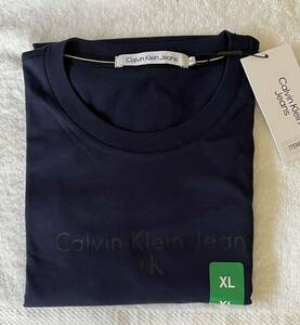 Calvin Klein Jeans