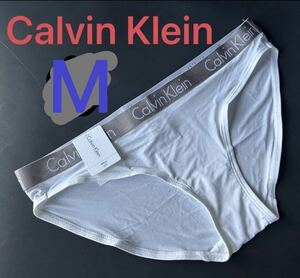 Calvin Klein Underwear