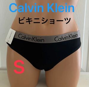 【送料無料】32新品★Calvin Klein カルバンクライン ビキニ ショーツ S （日本サイズS～M位）黒 人気品4