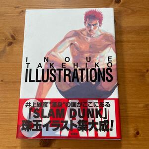 Inoue Takehiko illustrations ( collector's edition comics ) InoueTakehiko|(.) Slam Dunk 