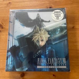 【PS3】 ファイナルファンタジー VII アドベントチルドレン コンプリートFINAL FANTASY COMPLETE 