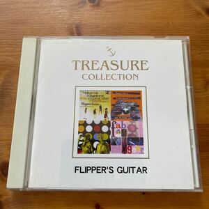 フリッパーズギター TREASURE COLLECTION CD