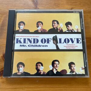 Mr.Children ミスターチルドレン KIND OF LOVE CD ミスチル