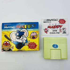 【374C】 未使用品 スーパーカセットビジョン MAPPY マッピー ナムコットシリーズ エポック社 レトロゲーム おもちゃ屋在庫処分品の画像4