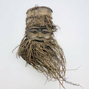 【690L】 中国古玩 お面 珍品 竹製 竹根 彫刻 時代物 中国 China 