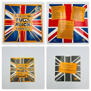 【554】イギリス British PUNK Oi レコードまとめ 8枚 SEX