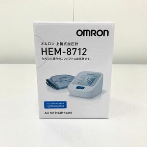 *1 jpy ~ [ unused goods ] OMRON Omron home use on arm type hemadynamometer HEM-8712 digital hemadynamometer selling out!