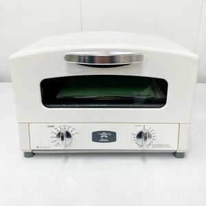 *1 иен ~ [ прекрасный товар ] Aladdin Aladdin graphite тостер AET-GS13B печь тостер 2022 год распродажа!