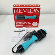 ★1円 〜 【未使用品】 REVLON レブロン ボリューマイザー ヘアー ドライヤー ブラシ RVDR5222JPMNT くるくるドライヤー 売り切り！_画像1