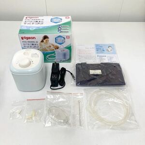 *1 jpy ~ [ ultimate beautiful goods ] Pigeon Pigeon electric nasal inhaler made in Japan nose water aspirator selling out!