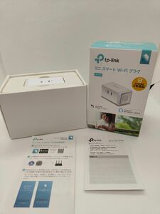 新品 tp-link ミニスマートWi-Fiプラグ HS105