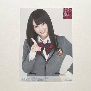 NMB48 山本彩 2012 January ランダム生写真