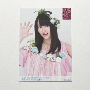 NMB48 山本彩 2012 February ランダム生写真