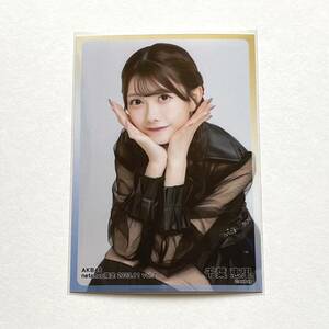 AKB48 千葉恵里 netshop限定個別生写真 2023.11 vol.2①