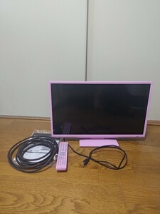 【宅急便で発送】ORION オリオン　液晶テレビ　FGX23-3MR ピンク　23型　23型液晶テレビ　LC-023R アンテナおまけ付き