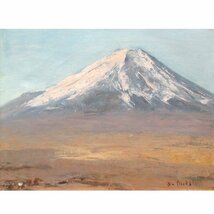 【GINZA絵画館】刑部　人　油絵６号「富士山」昭和の人気作家・１点もの　KY51H8B0V9C5X_画像3