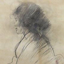 【GINZA絵画館】鴨居　玲　１０号「婦人像」１９７３年作・公式鑑定証書付き・希少な１点もの　Y53H9N0B0V7C4Z_画像4