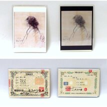 【GINZA絵画館】鴨居　玲　１０号「婦人像」１９７３年作・公式鑑定証書付き・希少な１点もの　Y53H9N0B0V7C4Z_画像7