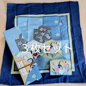 座布団カバー３枚セット　未使用品　花柄　花かすみ　裏表柄入り