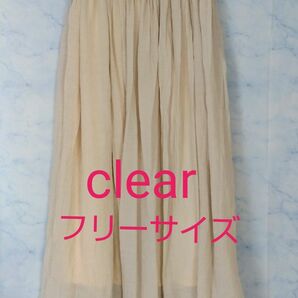 clear　ワッシャー スカート ロング丈 　ウエストゴム　 フェミニン 上品 フレアスカート　シアー　アイボリー