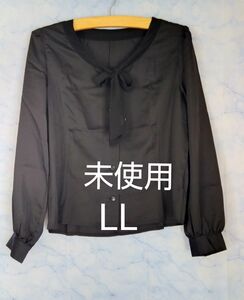 未使用　REWOLE　レソール　ボウタイ　長袖ブラウス　黒　リボン付き　夏　秋　冠婚葬祭　LL　オフィス 上品 通勤 タグつき