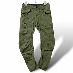 G-Star RAW ジースターロウ ミリタリー カーゴパンツ 立体裁断 カーキ サイズ30 メンズ 古着