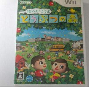 【Wii】 街へいこうよ どうぶつの森 （ソフト単体版）　 Nintendo　 どうぶつの森　 Wii ソフト