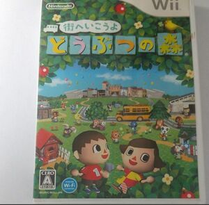 街へいこうよどうぶつの森　 ゲームソフト どうぶつの森　 Nintendo ソフト