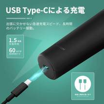 シェーバー メンズ 電気シェーバー ひげそり 髭剃り 回転式 電動シェーバー 電動カミソリ USB Type-C充電式 お風呂剃り_画像2