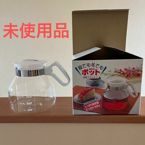 耐熱 ガラス ポット ピッチャー 1.5L 食洗機可 ベストコ HARIO