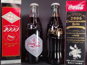 ■■ コカ・コーラ 限定 & 非売品 記念 ボトル 2種セット◆ 未開封品 元箱入り■■ Coca-Cola 瓶 ビン ビンテージ レトロ ◆ (CCB-L1)