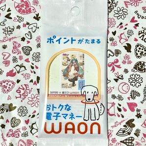 北海道限定 新品未使用 雪ミクWAON 2024 ワオンカード 匿名発送