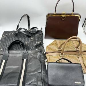 セリーヌ BALLY BOTTEGA VENETA など バッグ 【 5点 まとめ セット ■美品含む■ 】 大量 レザー カバン CELINE バリー ボッテガヴェネタ