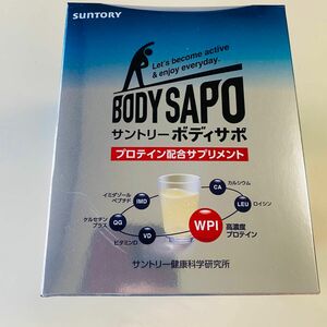【未開封】サントリー ボディサポ30袋