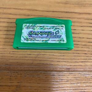 【GBA】 ポケットモンスター リーフグリーン