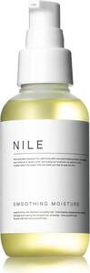 NILE ヘアオイル 洗い流さないトリートメント ミドルダメージ スムージングモイスチャ（アップルフラワーの香り）