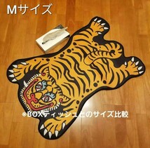 100x150cm さらさら Mサイズ イエロータイガーラグマット チベタンカーペット おしゃれ インテリア アニマル柄 虎柄 じゅうたん 絨毯 春夏_画像1