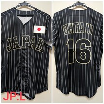 ★JP/L★野球 日本代表 黒ユニフォーム サムライジャパン #16 大谷翔平 メジャーリーグ ドジャース JAPAN ブラック OHTANI SHOHEI Dodgers_画像1