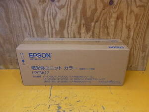 □Ca/659☆【未使用品】エプソン EPSON☆感光体ユニットカラー☆交換用パッド同梱☆LPC3K17