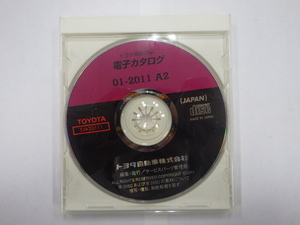 ★ 電子カタログ ★ トヨタ 01-2011 A2