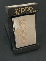 【1円スタート】ZIPPO ジッポー ライター ジッポ zippo 喫煙具 Zippo 2000 ZACCARA シルバー　文字入り_画像1