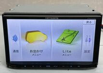 動作品 Carrozzeria カロッツェリア メモリーナビ フルセグTV/CD/SD/DVD/Bluetoothオーディオ対応 AVIC-MRZ99 2010年(J111)_画像3