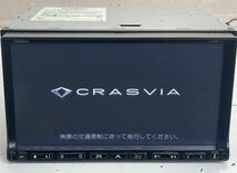 美品 動作品 Clarion クラリオン HDD AV-Naviシステム CRASVIA NX811 2011年 DVD再生 フルセグ TV USB(H6)_画像1