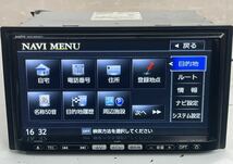 スズキ純正ナビ SANYO NVA-MS3511 地図データ2011年 CD/DVD/SD/USB/Bluetooth(H5)_画像4