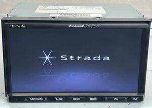  動作確認済 Panasonic パナソニック ストラーダ CN-E205D カーナビ メモリーナビ 地図2014年 CD/USB/iPod (G20)