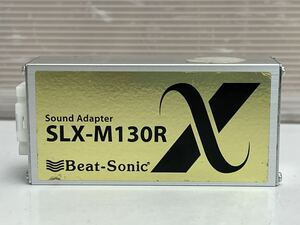 中古 Beat-Sonicビートソニック SLX-M130R アルファード前期 ANH10W