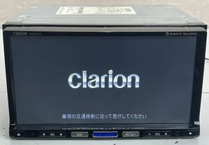 CLARION クラリオン NX613 SDナビ 地デジ DVD/SD /USB/BLUETOOTH 動作品 地図データ2013年(H9)